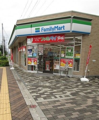 コンビニ　コンビニ（コンビニ）まで450m