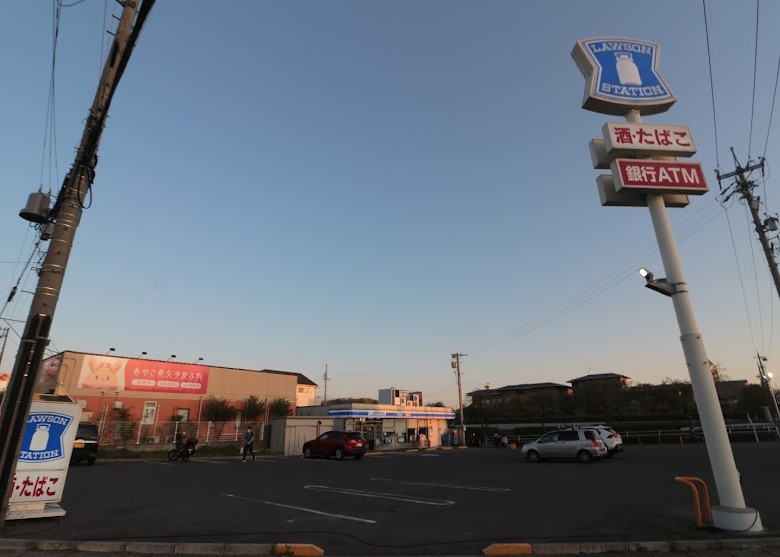 コンビニ　ローソン 長久手岩作西島店（コンビニ）まで221m