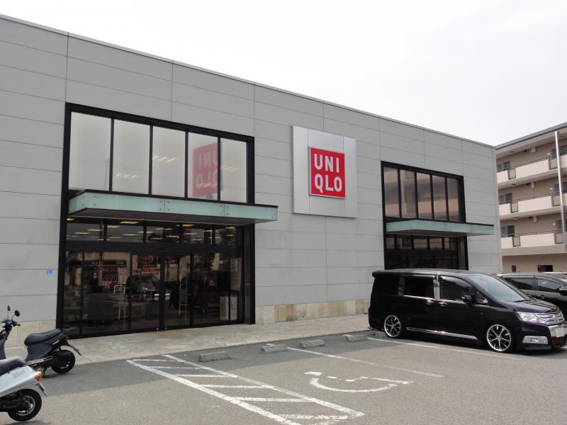 ショッピングセンター　ユニクロ 大蔵谷店（ショッピングセンター）まで483m