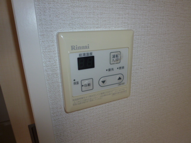 その他設備　給湯リモコン