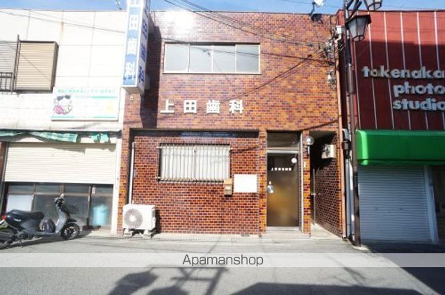 その他　【歯科】上田歯科医院（その他）まで254m