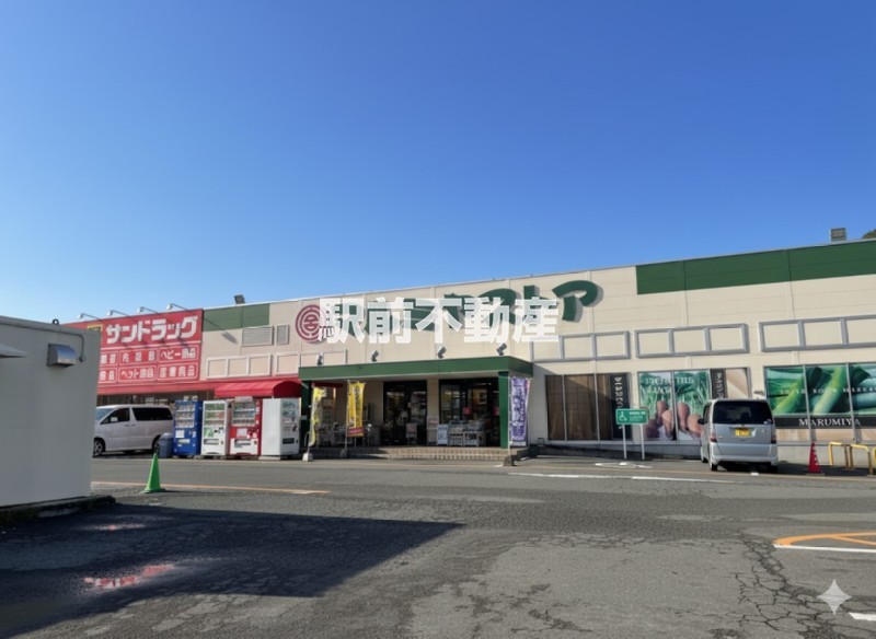スーパー　マルミヤストア大牟田店（スーパー）まで400m