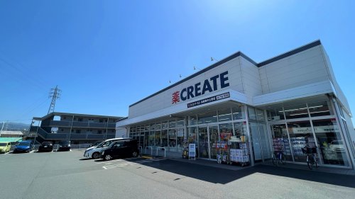 ドラックストア　クリエイトSD 長泉東中土狩店（ドラッグストア）まで138m