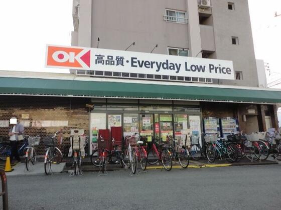 ショッピングセンター　オーケー辻堂店（ショッピングセンター）まで824m