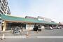 スーパー　ダイイチ発寒中央駅前店（スーパー）まで444m