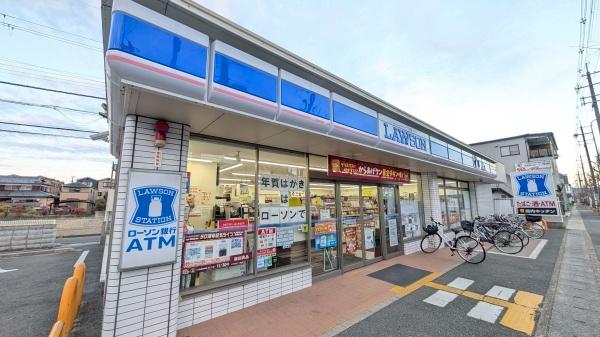 コンビニ　ローソン　羽束師菱川店（コンビニ）まで634m