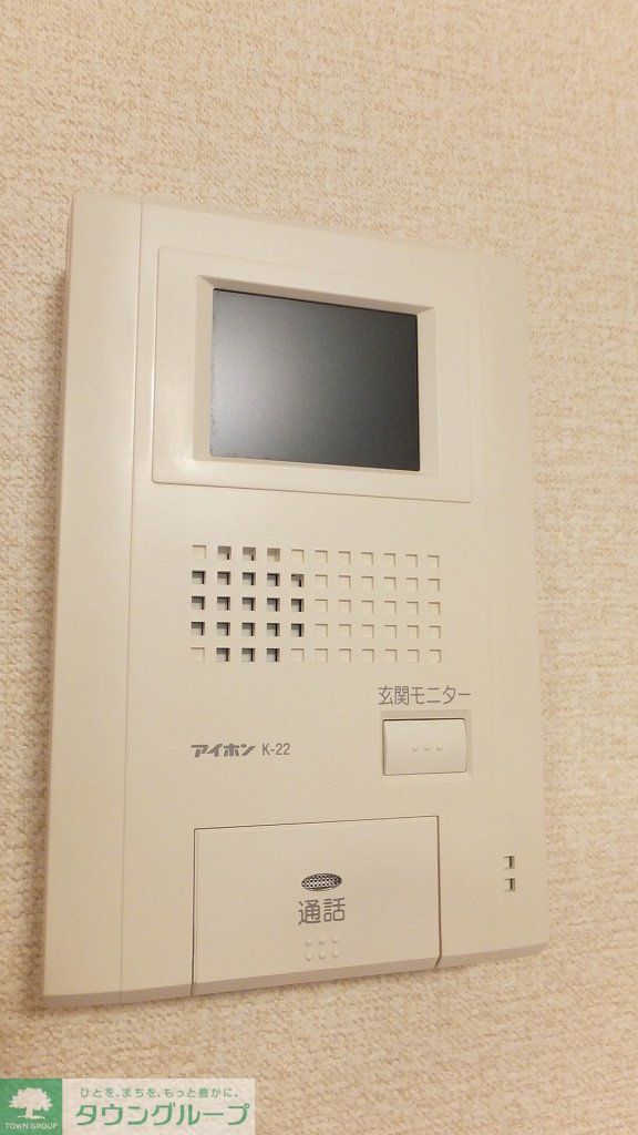 セキュリティ　モニター付インターホン