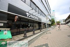 飲食店　サンマルクカフェ中央林間店（飲食店）まで680m