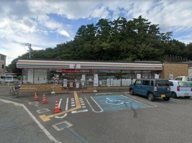 コンビニ　セブンイレブン和歌浦津屋店（コンビニ）まで937m