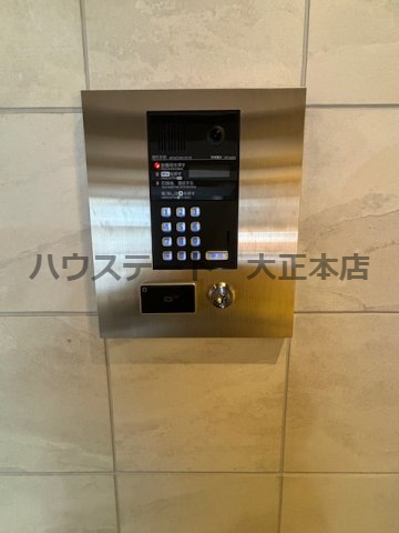 セキュリティ