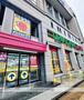 ドラックストア　ドラッグストアモリ 姪浜駅前店（ドラッグストア）まで219m