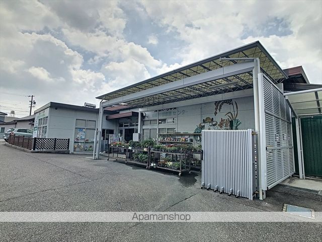 スーパー　JAあいち中央　産直センター　刈谷中部（スーパー）まで483m