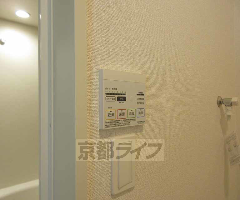 その他設備　浴室乾燥機能付きです
