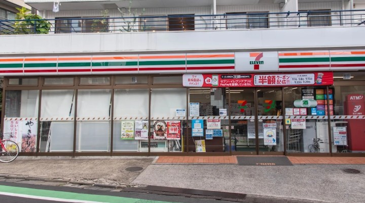 コンビニ　セブンイレブン 渋谷富ヶ谷2丁目店（コンビニ）まで34m