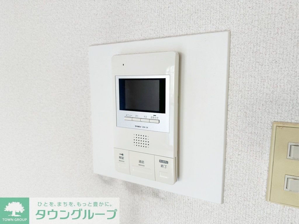 レインボーコートのその他写真