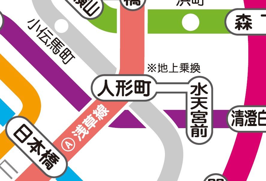 その他　☆路線図☆