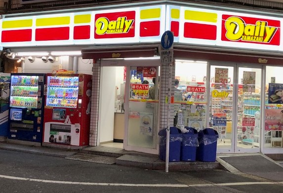 コンビニ　デイリーヤマザキ 目黒本町6丁目店（コンビニ）まで482m