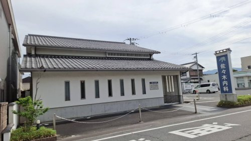 病院　佐々木内科（病院）まで416m