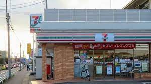 コンビニ　セブンイレブン柏青葉台１丁目店（コンビニ）まで681m