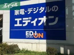 病院　総合病院岡山赤十字病院（病院）まで771m