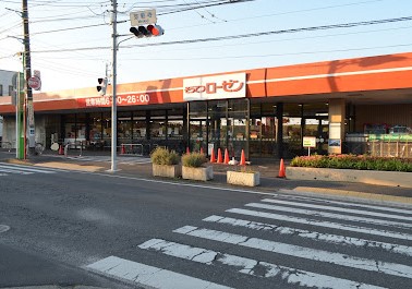 スーパー　そうてつローゼンみろく寺店（スーパー）まで512m