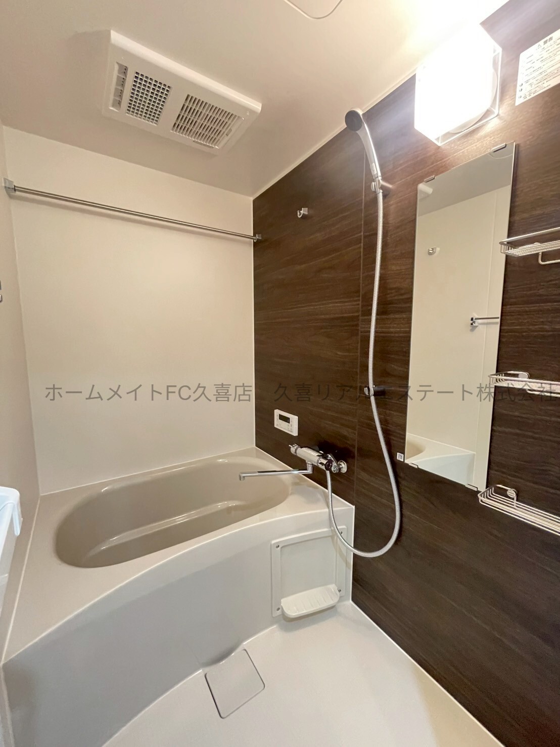 バス・シャワールーム　同建物別号室