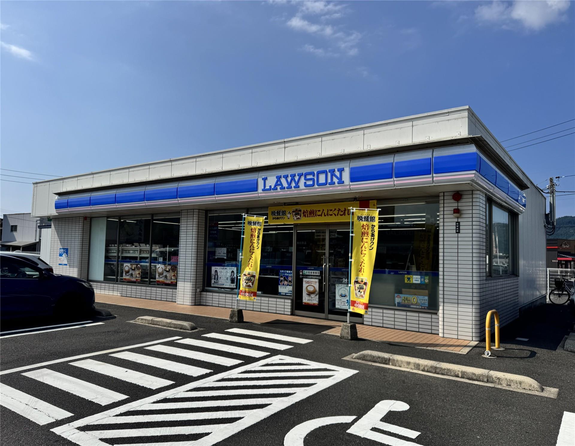 コンビニ　ローソン出雲市役所前店（コンビニ）まで755m