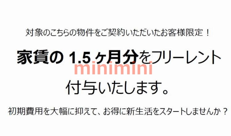 セキュリティ　セキュリティ