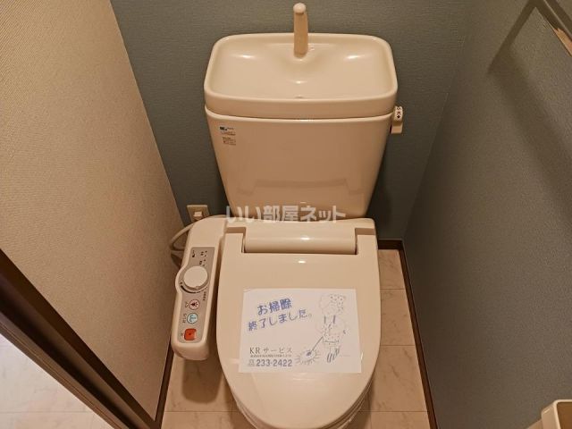 トイレ