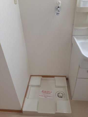 その他設備　洗濯機置き場は室内にあります☆