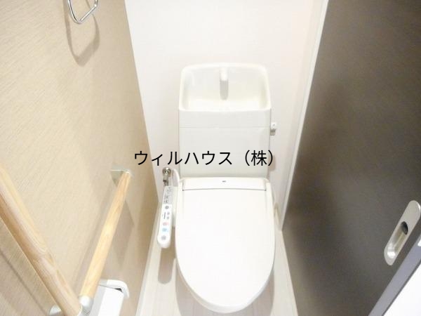 トイレ　ウォシュレット！