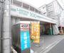 コンビニ　ローソンストア100　東寺店（コンビニ）まで255m