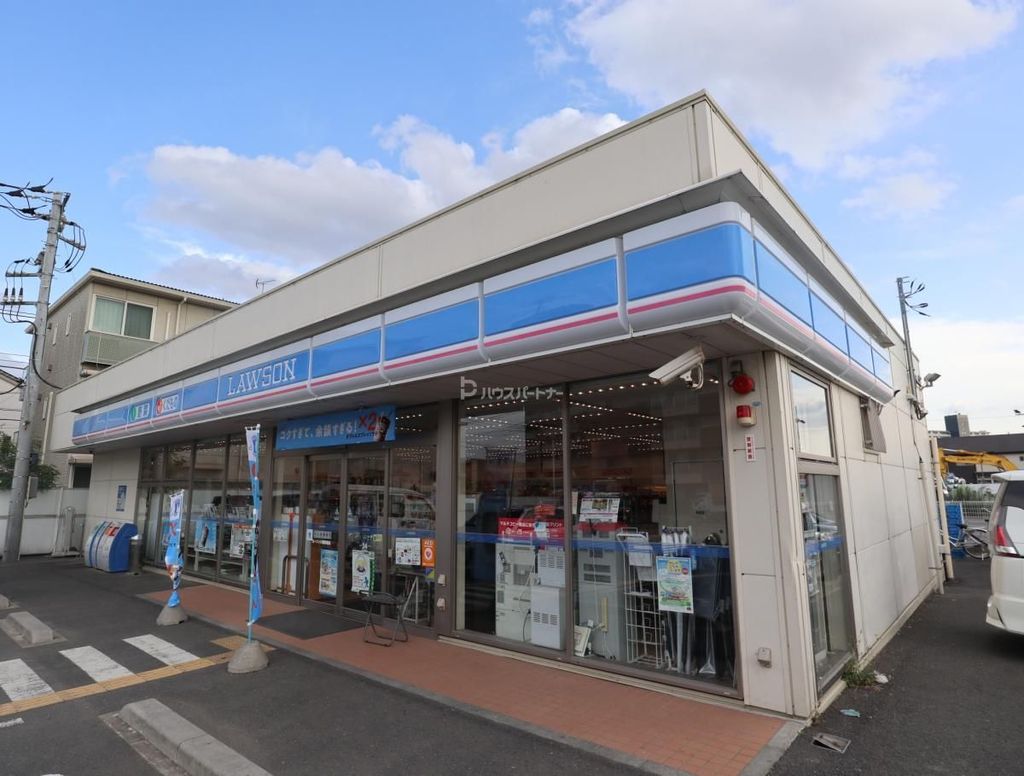 コンビニ　ローソン八潮駅南店（コンビニ）まで230m