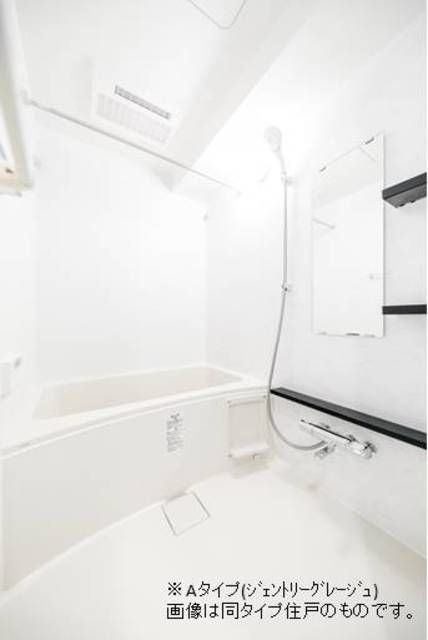 バス・シャワールーム　写真は同タイプ住居です