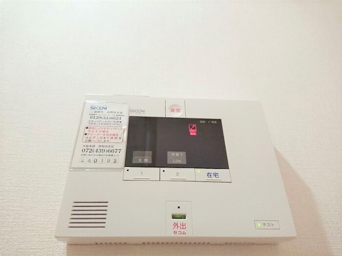 その他　画像は別号室。ご参考にどうぞ