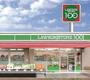 コンビニ　ローソンストア１００川崎中島店（コンビニ）まで59m