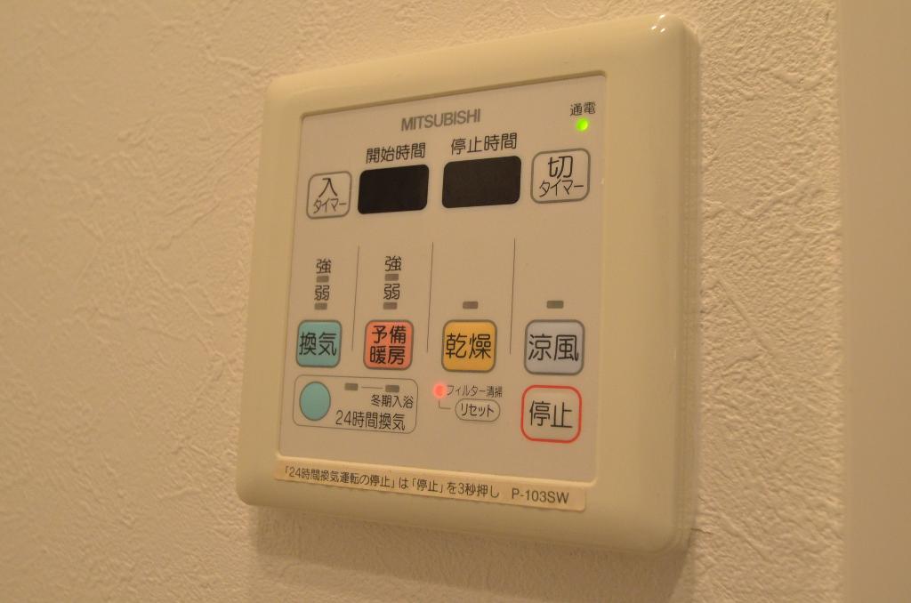 その他　浴室乾燥機