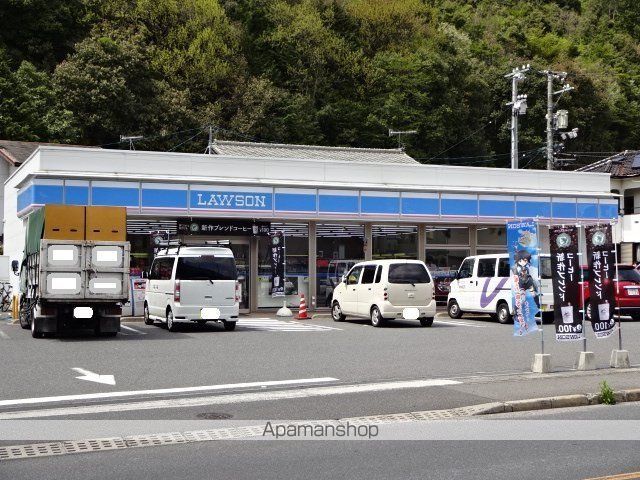 コンビニ　ローソン広島八幡五丁目店（コンビニ）まで431m
