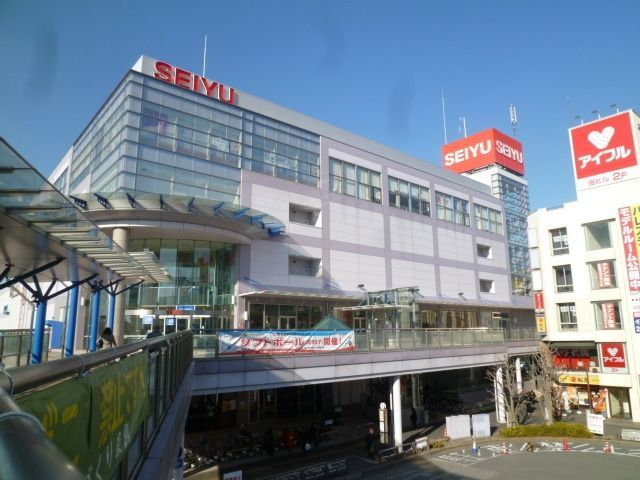 スーパー　西友（スーパー）まで210m
