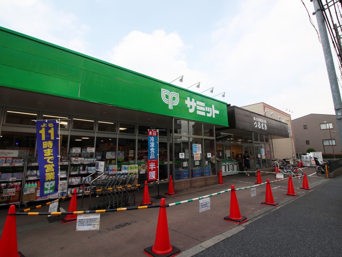 スーパー　サミット弦巻通り（スーパー）まで497m