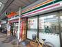 コンビニ　セブンイレブン南小岩5丁目店（コンビニ）まで330m