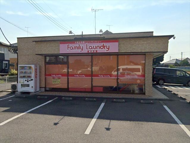 その他　沓掛ファミリーコインランドリー（その他）まで34m