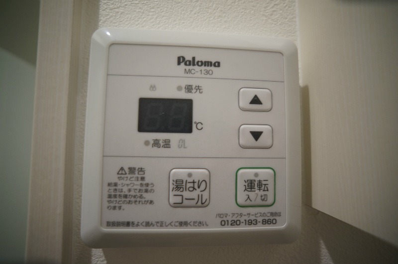 その他　別号室イメージ
