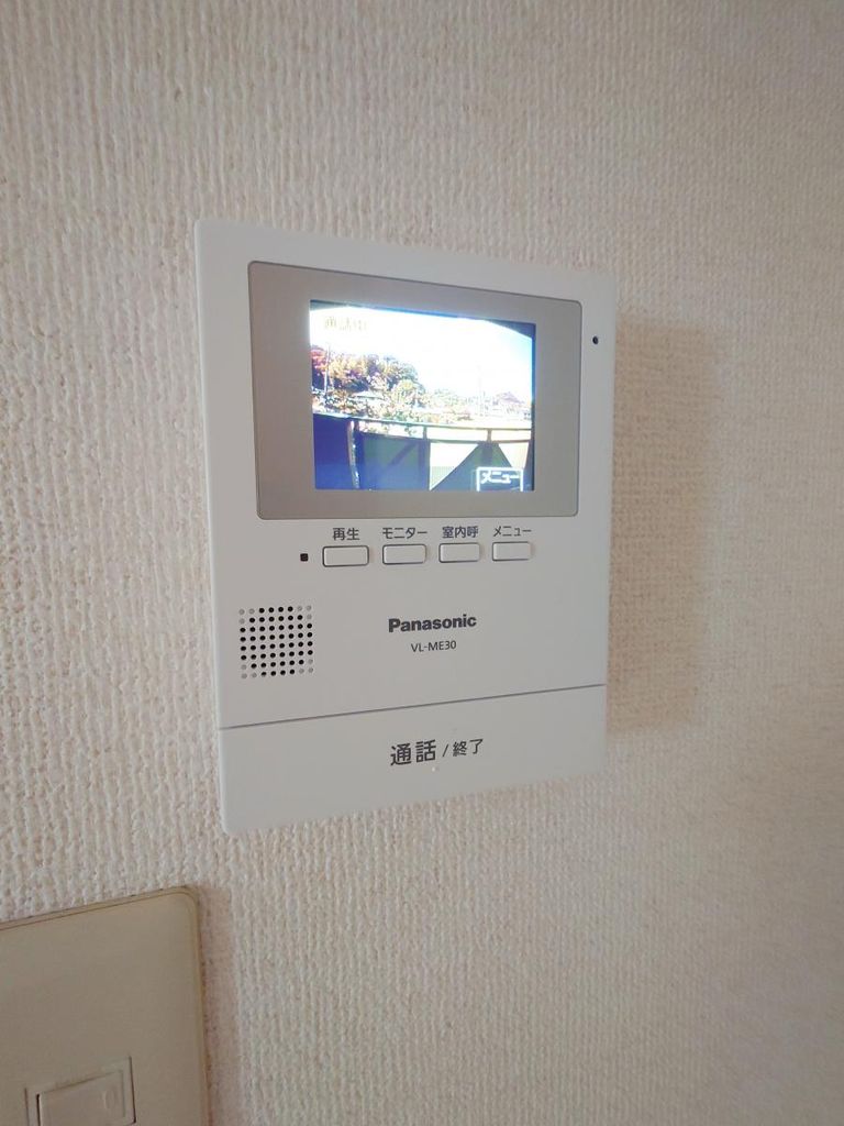 セキュリティ　セキュリティ