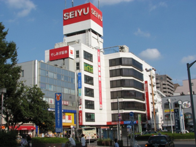ショッピングセンター　ファッションセンターしまむら西友久米川店（ショッピングセンター）まで240m