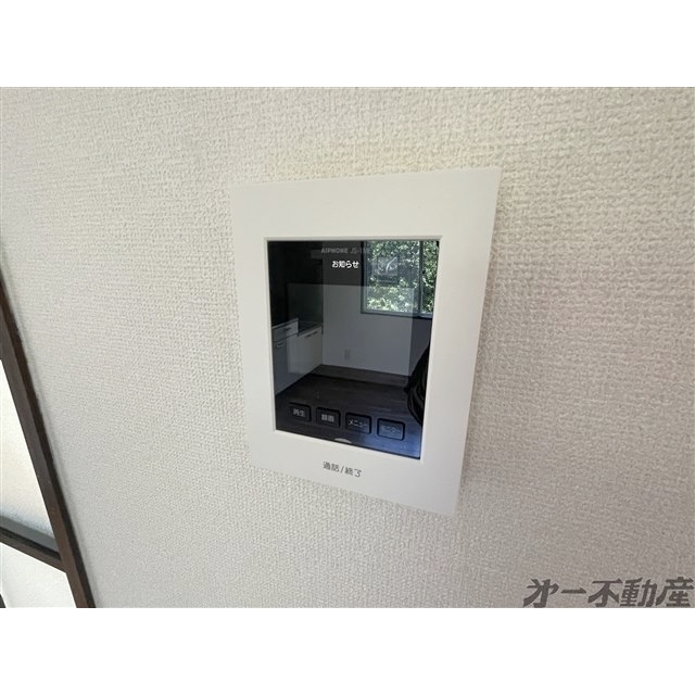 セキュリティ　モニター付インターホン