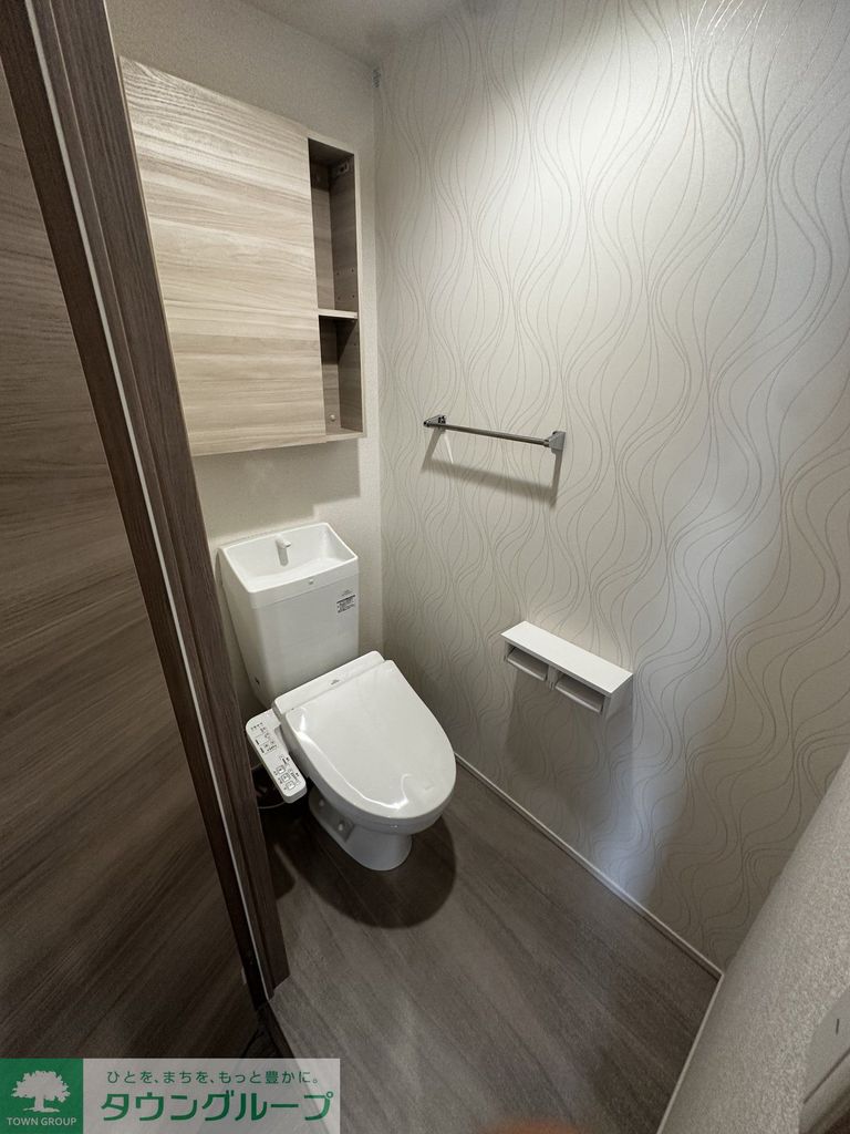 グラン南越谷のトイレ写真