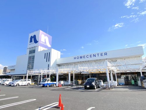 その他　ナフコツーワンスタイル泉大津店（その他）まで320m