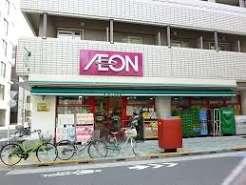 スーパー　まいばすけっと合羽橋北店（スーパー）まで133m