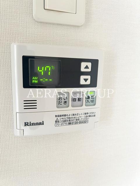 その他設備　同仕様